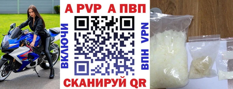 Виды наркоты Абдулино Каннабис  Меф мяу мяу  КОКАИН  ГАШ 
