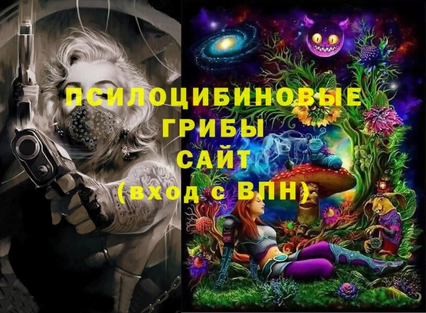 героин Абинск