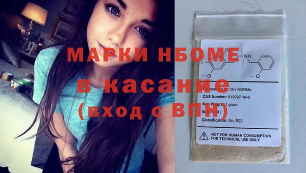 прущая мука Абаза